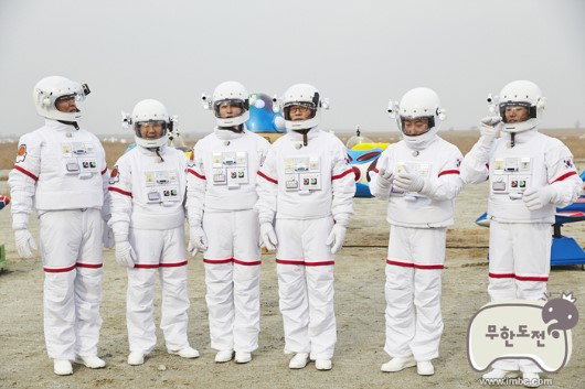 [사진]MBC 제공
