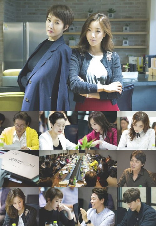 [사진]SBS 제공