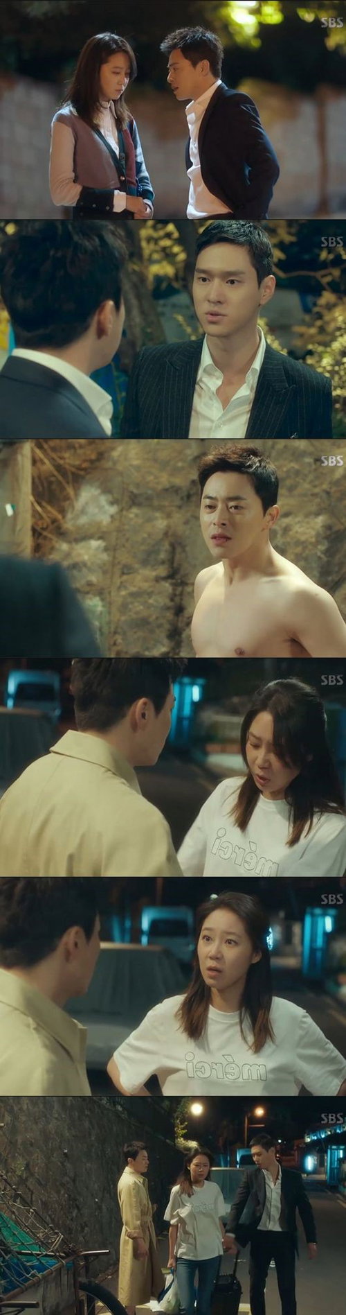 [사진]SBS '질투의 화신' 화면 캡처
