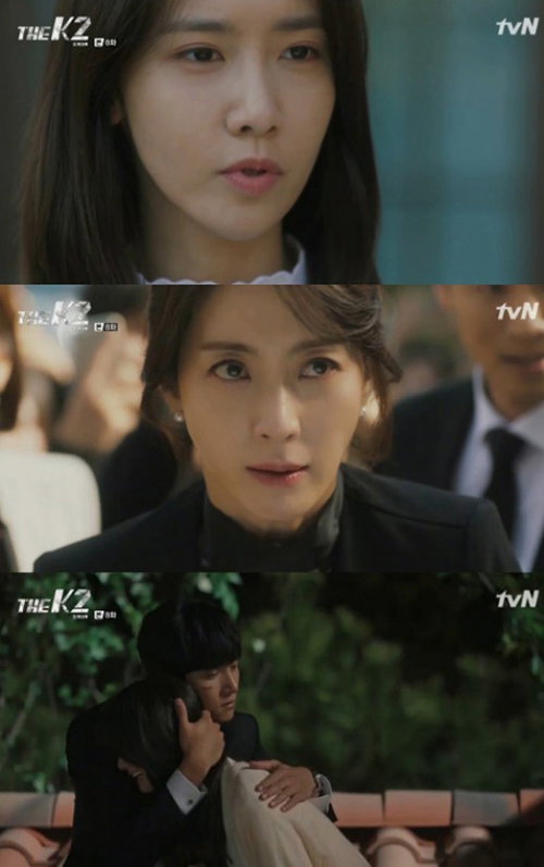 [사진]tvn '더케이투' 방송화면 캡처