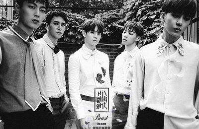 비스트, 기획사 설립…독자활동 모색
