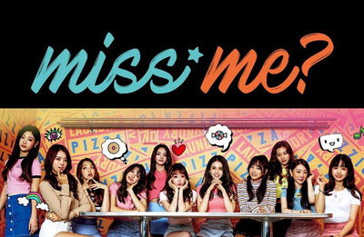아이오아이, 신곡 공개 한 시간만에 음원차트 '점령'