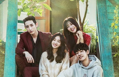 '우사남' 수애·김영광·이수혁·조보아 포스터 공개