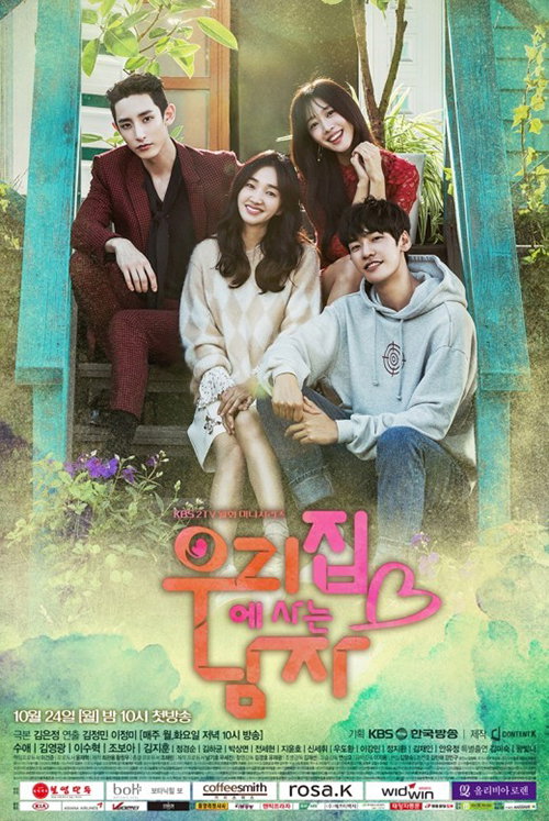 [사진]콘텐츠케이 제공

