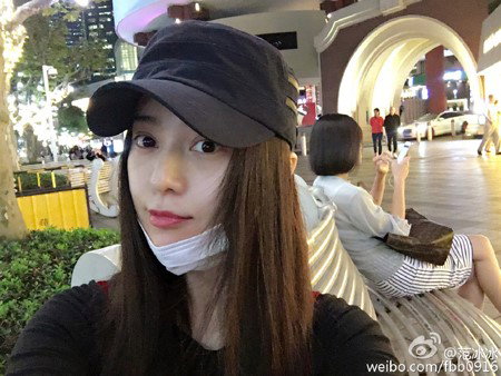 [사진]판빙빙 웨이보
