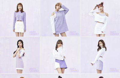 트와이스, 9人9色 티저 이미지 공개…과즙미 '폭발'