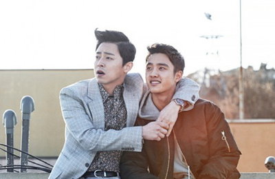 '형' 조정석X도경수, '우리 잘 어울려요?'