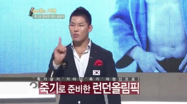 [사진]MBN '60분의 기적' 방송화면 캡처