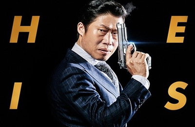 유해진, 10월 영화배우 브랜드평판 1위…공유·정우성 눌러 화제