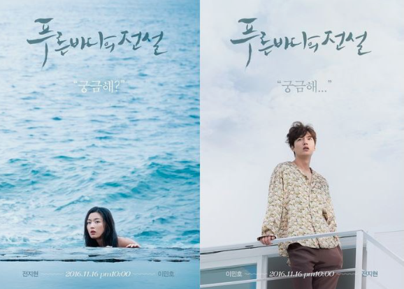 [사진]SBS 제공