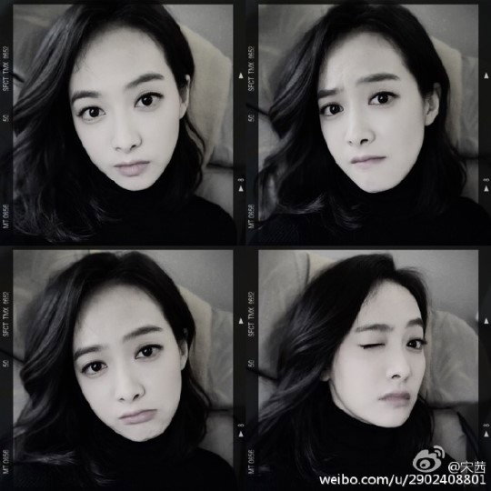 [사진]빅토리아 웨이보