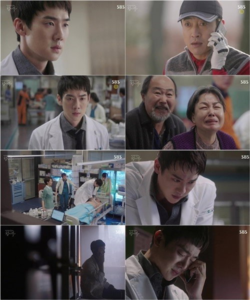 [사진]SBS '낭만닥터 김사부' 방송화면 캡처
