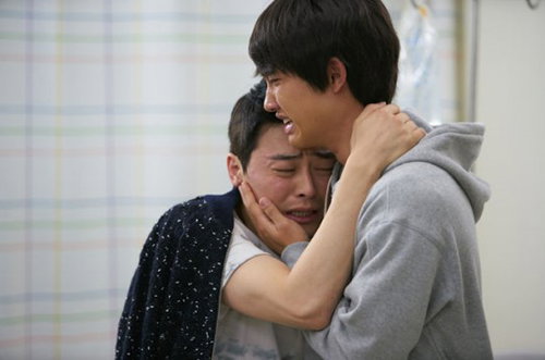 형