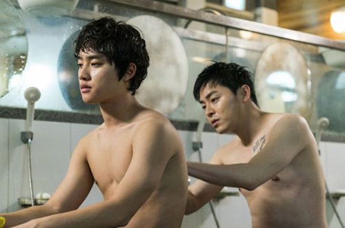 형_2