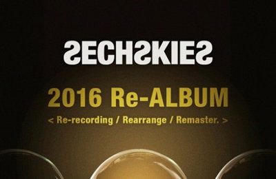 YG 측 "히트곡들의 재탄생...젝키, 'Re-ALBUM' 발표"