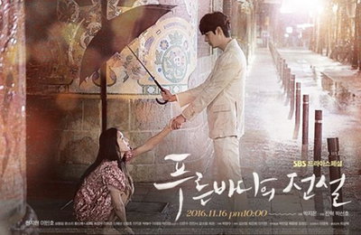 '푸른바다의 전설' 이민호 전지현이 만든 시청률 기적 18.9%