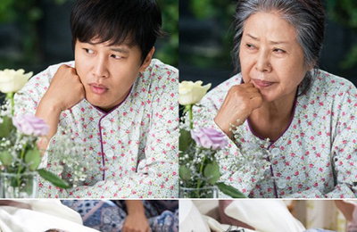 차태현X김유정 '사랑때문', 11월→내년 1월 4일 개봉 확정