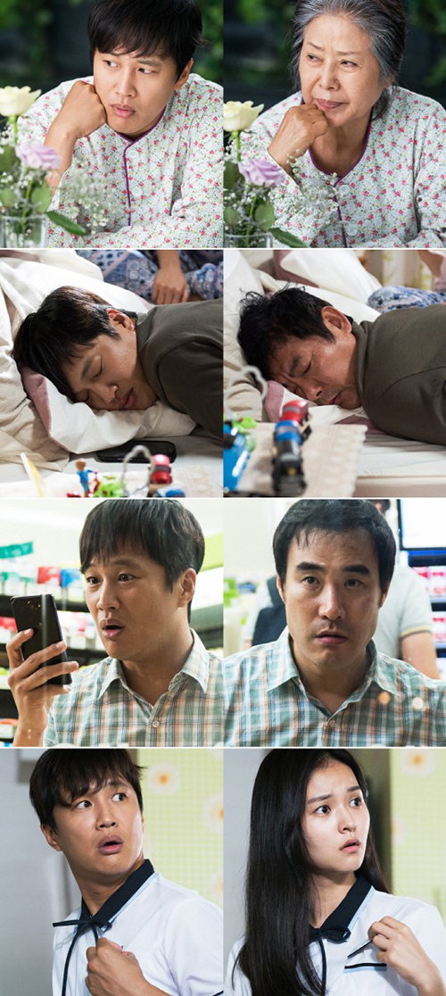 [사진]영화 '사랑하기 때문에' 스틸