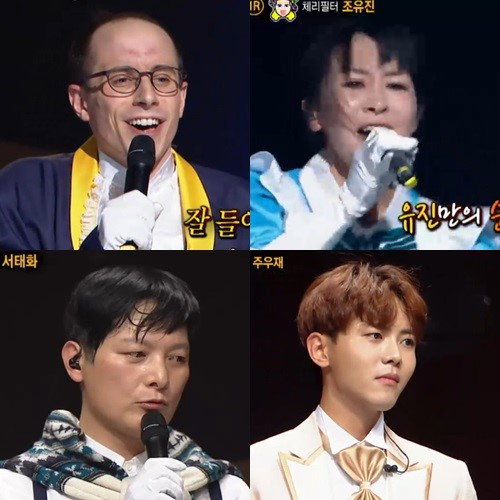 [사진]MBC '일밤-복면가왕' 방송화면 캡처
