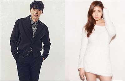 현빈♥강소라, 열애 인정 "교제 시작한 지 보름…조심스럽다"
