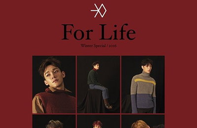 엑소 '포라이프', '싱포유' 이은 엑소표 겨울 발라드