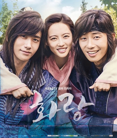 [사진]KBS 제공