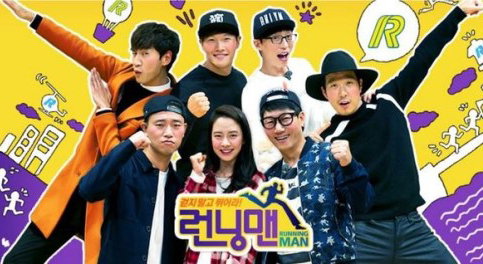 [사진]SBS 제공 