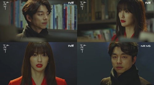 [사진]tvN '도깨비' 캡처 