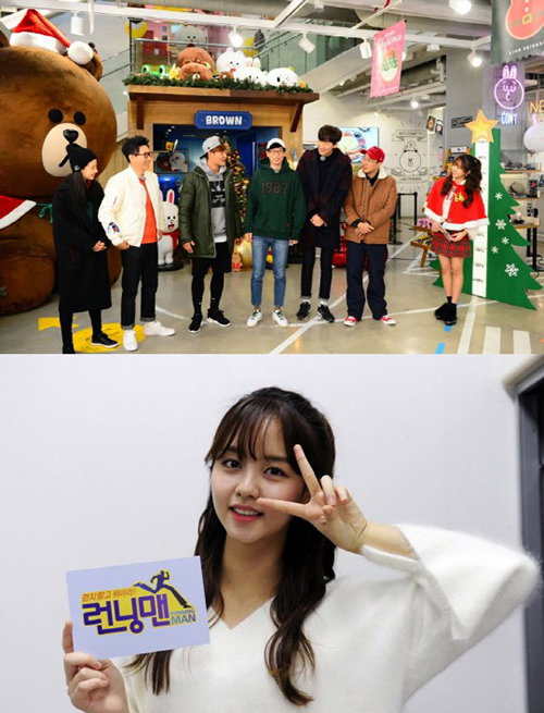 김소현
