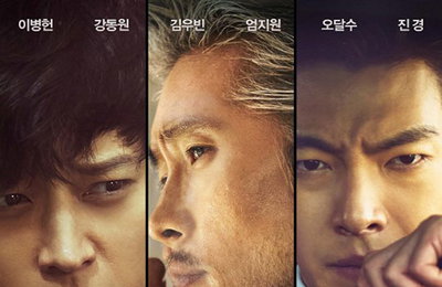 2주차 500만 돌파 '마스터', 올해 첫 천만 탄생 신호탄?!