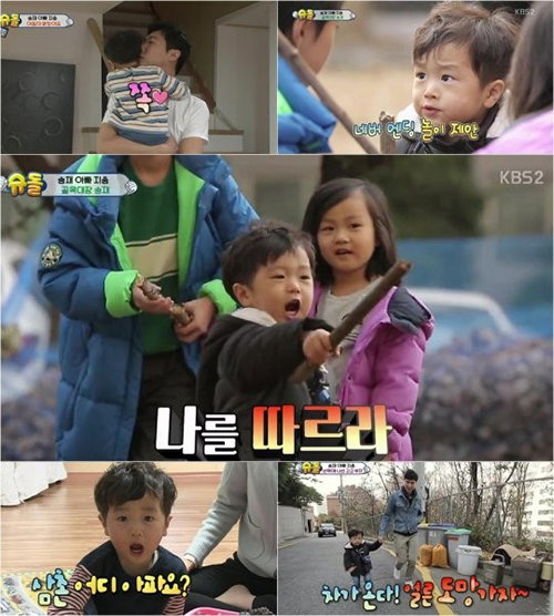 [사진]KBS 2TV '해피선데이-슈퍼맨이 돌아왔다' 방송화면 캡처