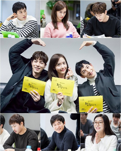 [사진]MBC 제공
