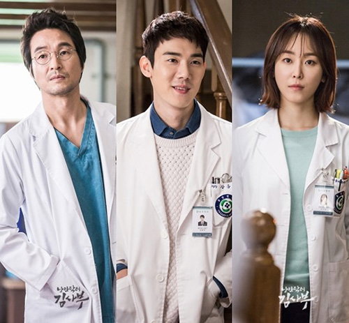 [사진] SBS 제공