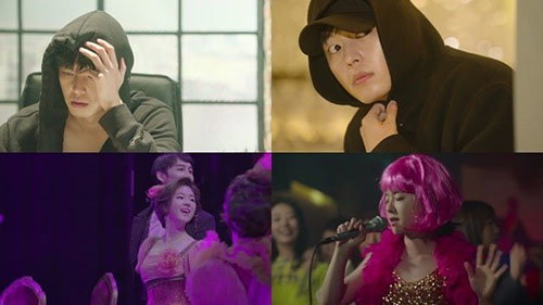 [사진]tvN 제공