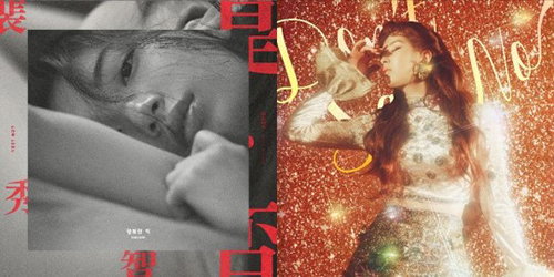 [사진]JYP엔터테인먼트, SM엔터테인먼트