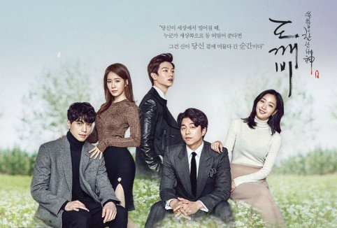 [사진]tvN 제공