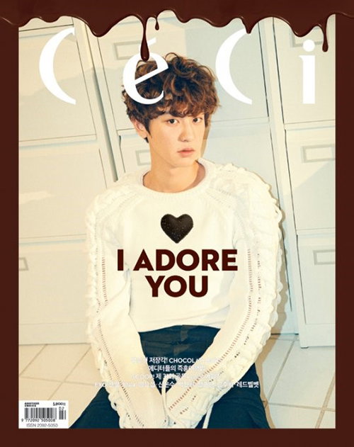 찬열_2