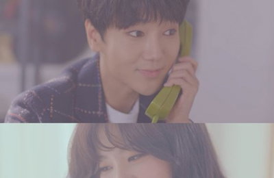 예성X슬기 '달링유', 설렘은 사랑의 출발점
