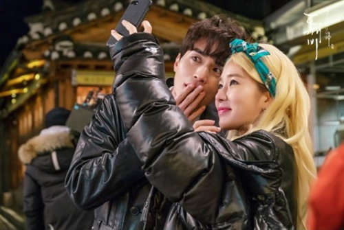 도깨비_2