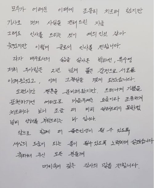 [사진]온라인 커뮤니티