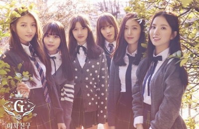 여자친구,'시간을 달려서' 1억 스트리밍 돌파 '신기록 달성'