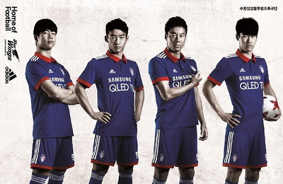 프로축구 수원, 2017시즌 유니폼 '리버스 블루' 공개