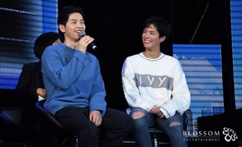 [사진]블러썸 엔터테인먼트(박보검 대만 팬미팅)