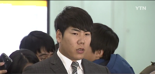 [사진]연합뉴스 화면 캡처