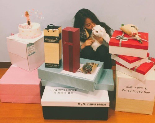 [사진]소유 인스타그램
