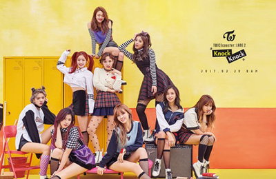 트와이스, 9인9색 매력발산 '낙낙'