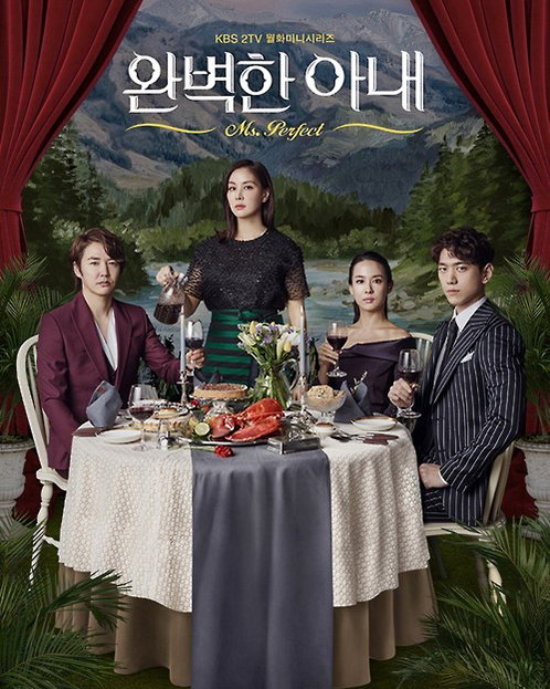 [사진]KBS 2TV 제공