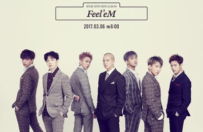 비투비, 이미지 티저 공개…‘킹스맨’으로 변신