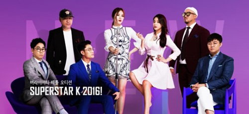 [사진]Mnet 방송화면 캡처
