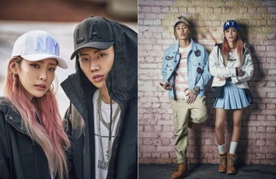 스웨그 충만…박재범-헤이즈, 따라하고 싶은 커플룩